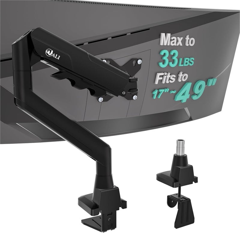 WALI Heavy Duty Single Monitor Arm for 17-49 Inch Flat Curved Ultrawide Screens, up to 33 Lbs, Adjustable Gas Spring Single Monitor Desk Mount for Home Office Gaming, VESA 75/100mm (GSM001XLN), Black - Image 1